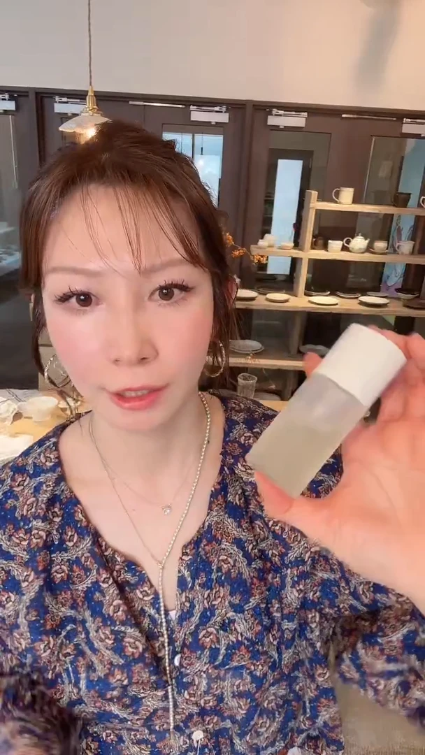 【闪购商品】瓶【预售RMK】导入50ml*1个