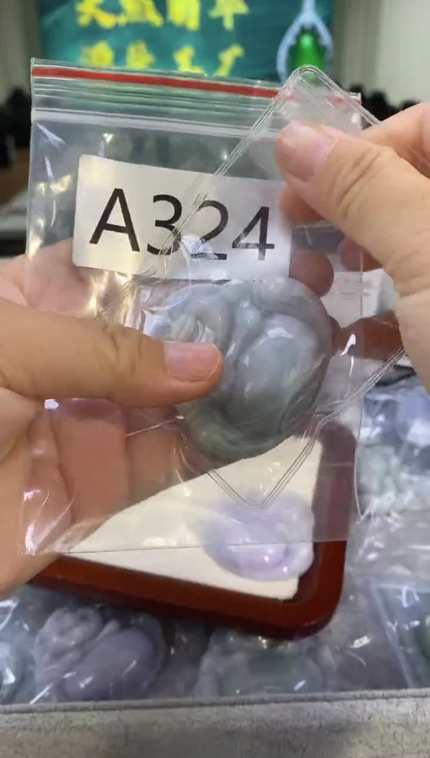 未镶嵌挂件翡翠a324