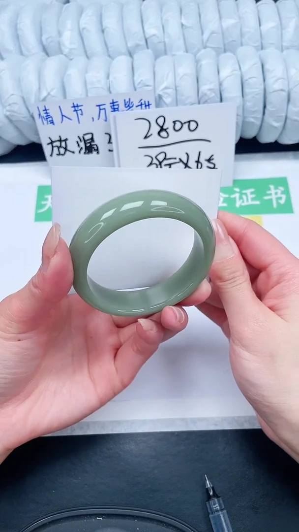 【闪购商品】石英质玉手镯未镶嵌51-57.3