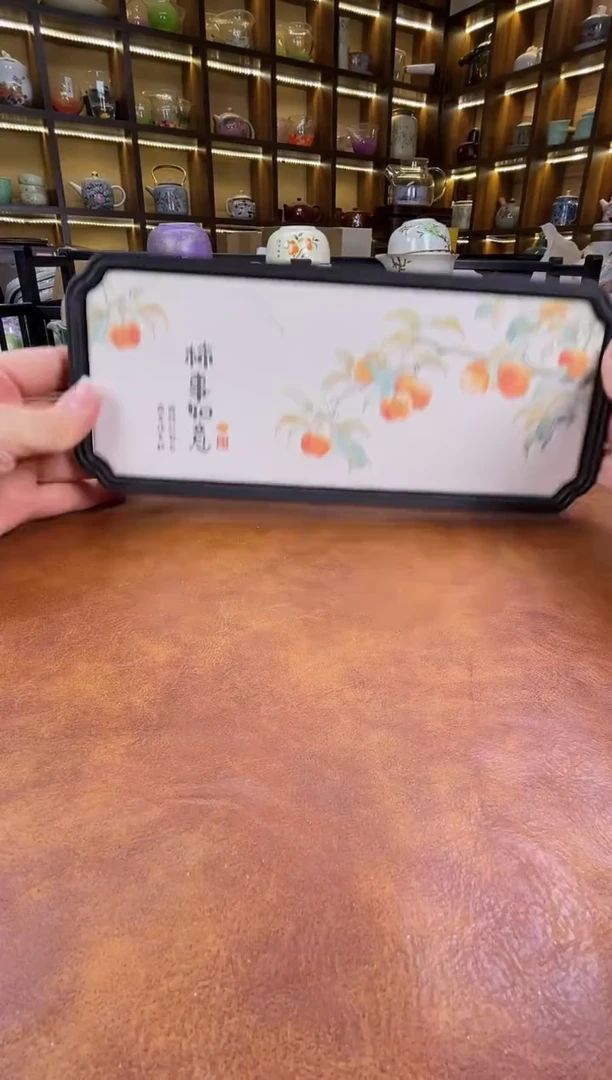 瓷片11111111111111