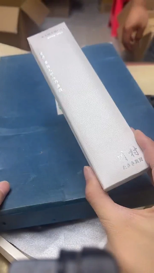 老二精选工艺品隆*A7565