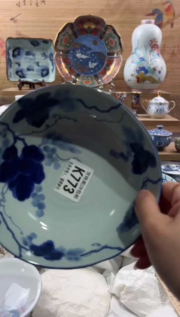 【闪购商品】瓷片当天满28米包邮K773