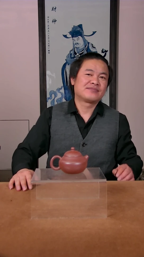 【闪购商品】紫砂茶壶尚古年代尚古年代G013