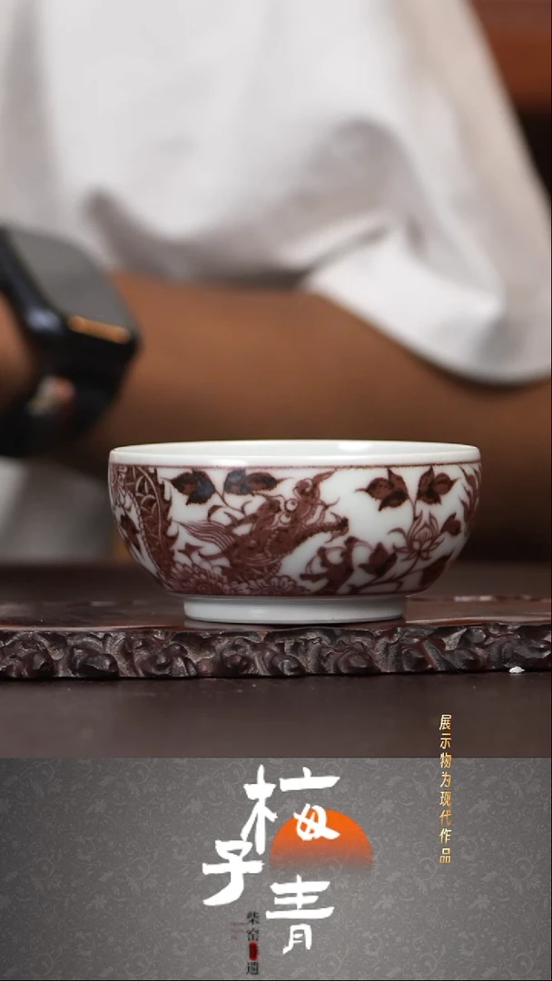 杯子华哥茶器严选好瓷