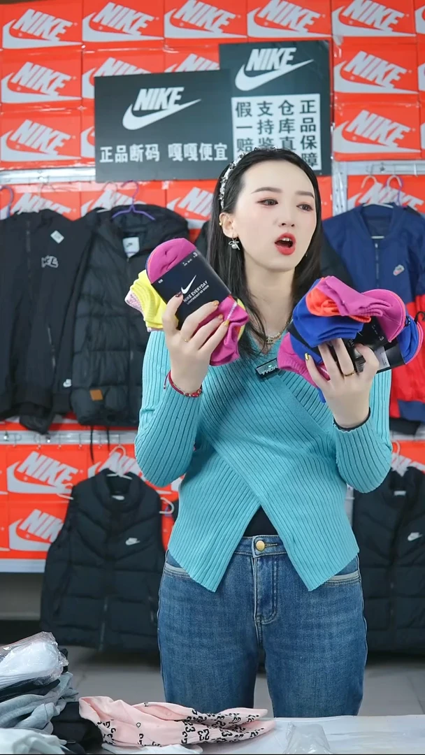 A553 闪购编码Nike/Jordan运动衣以直播间过款为准尺码