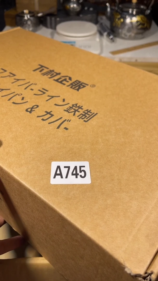瓷器瓷器瓷器瓷器瓷器745