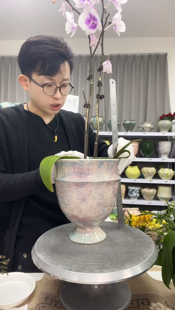 【12.22】花盆链接 高：20.5  口：15