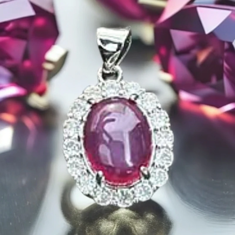 培育红宝石星光-红宝石吊坠-B584