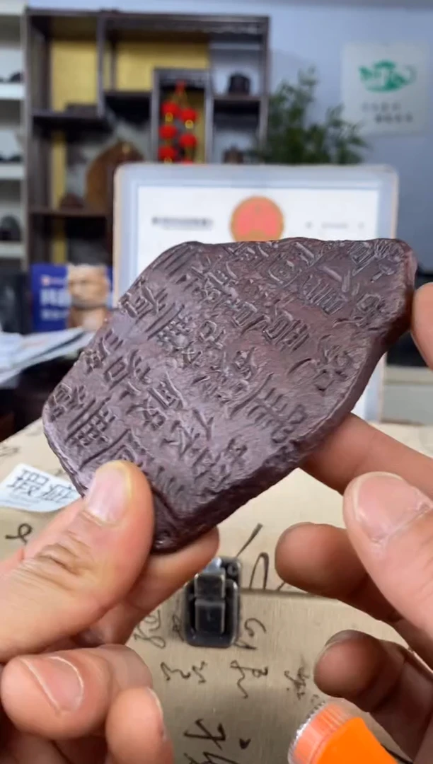 【闪购商品】紫砂茶杯紫砂盖杯