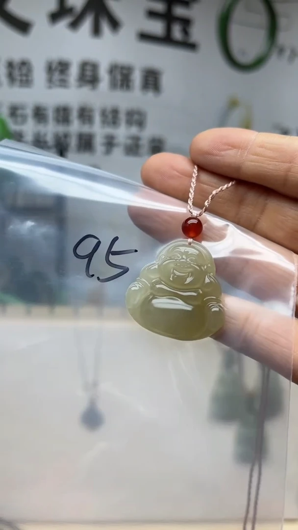 未镶嵌和田玉挂件多样性发货拍一发一