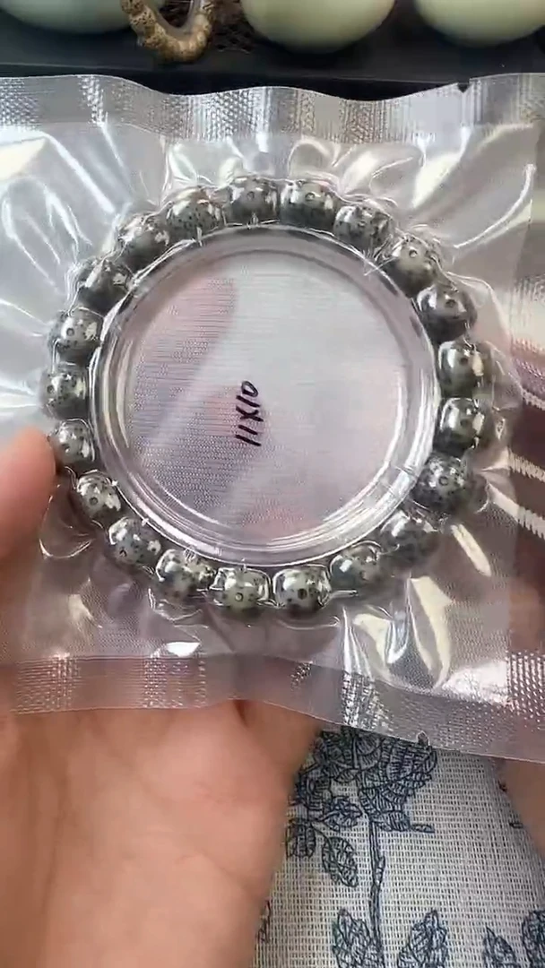 手串星月菩提26石玉料糯冰单圈11×10高透精工福利