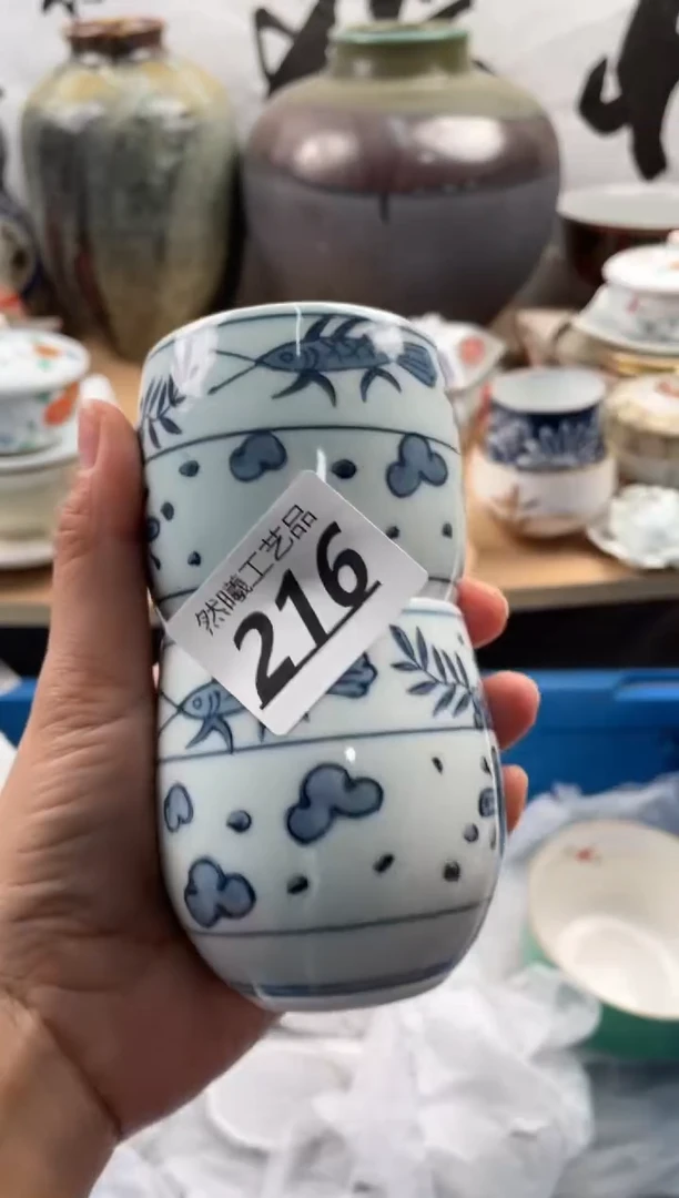 【闪购商品】瓷片216