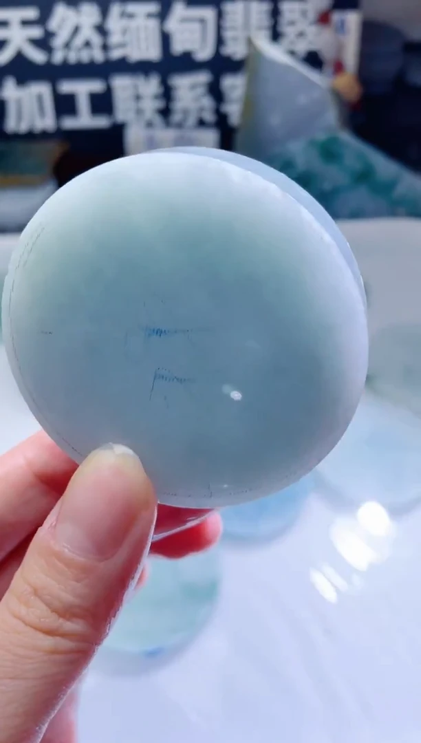 颈饰未镶嵌翡翠1388