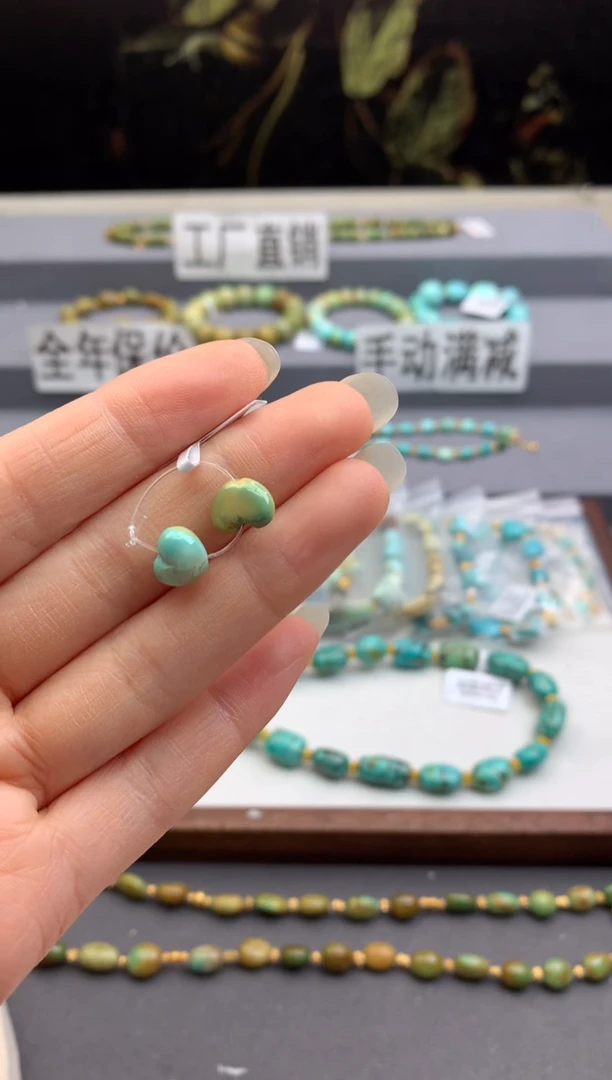 未镶嵌爱心南红玛瑙茜.n01