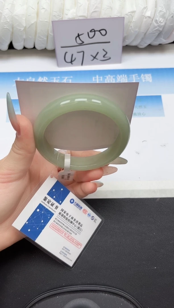 未镶嵌手镯石英质玉57-55