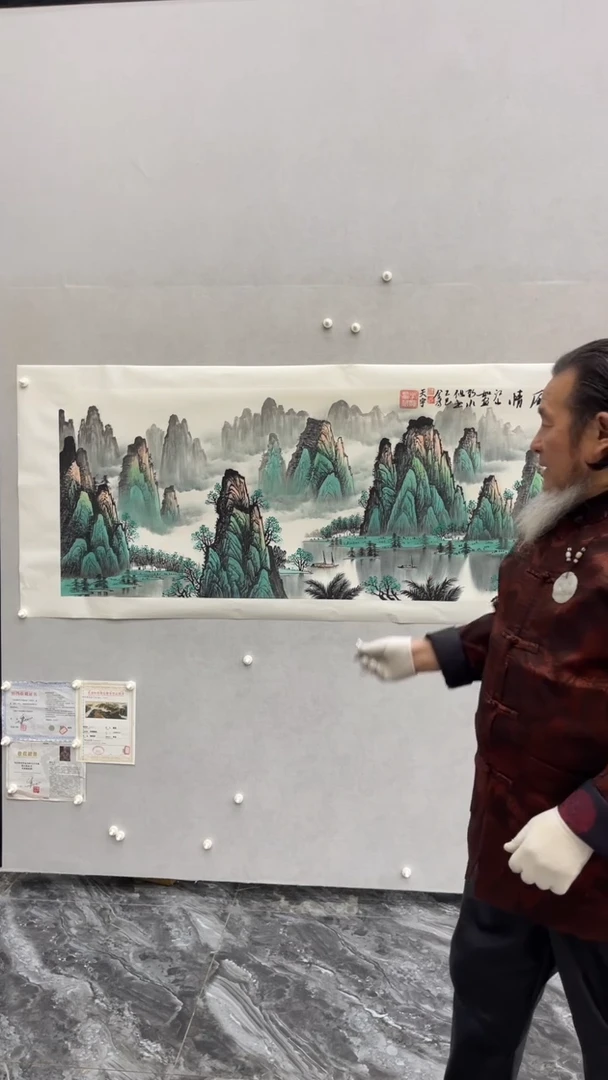 国画释天宇释天宇