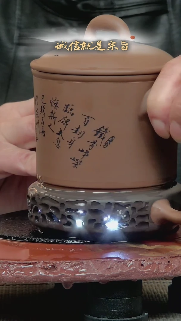 茶杯紫砂5230452340534