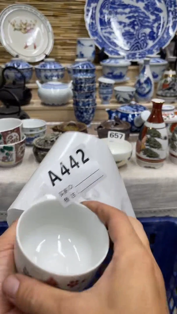 君442福利发发发发发发发发