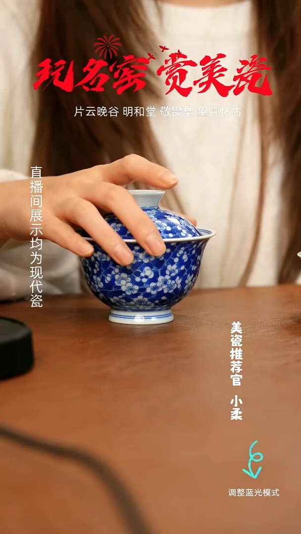 瓷瓷瓷瓷瓷瓷瓷瓷