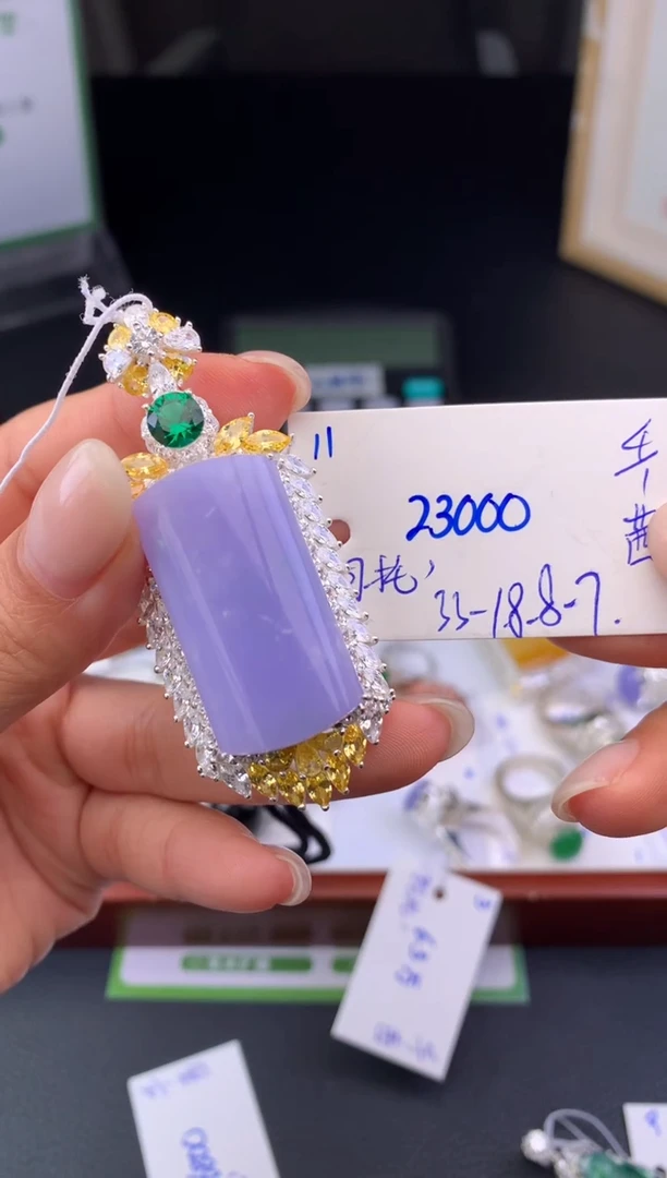 颈饰未镶嵌翡翠假一赔三