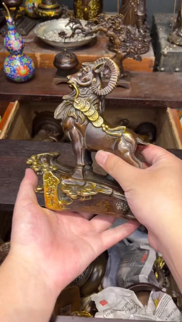 B三浒铜专属高端精品