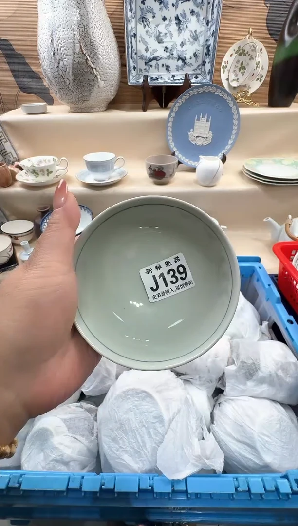 瓷片卿**️            J139