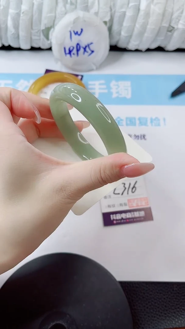 未镶嵌手镯石英质玉多样性发货L316