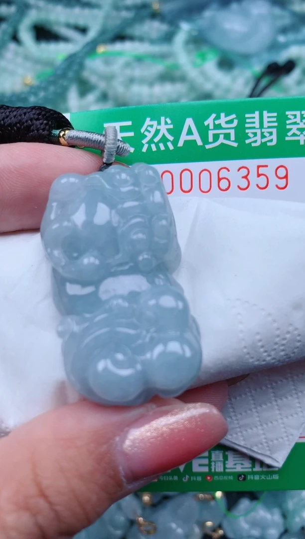 【闪购商品】翡翠颈饰未镶嵌.0006359