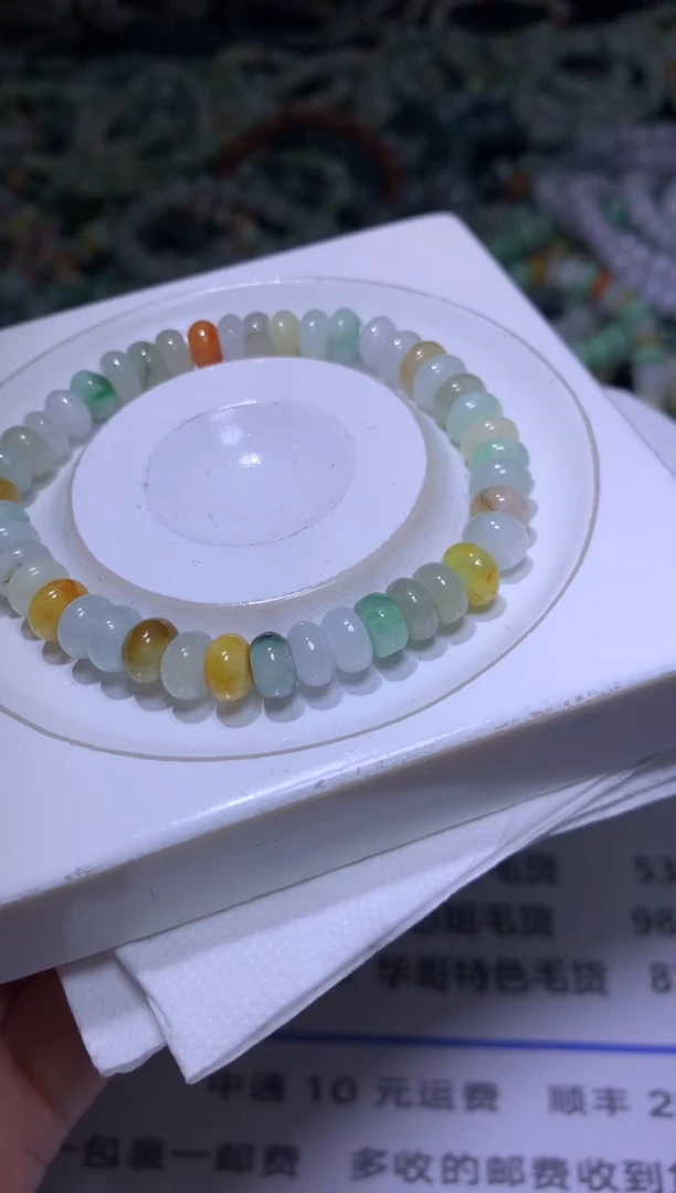 【闪购商品】翡翠颈饰未镶嵌MXX001358