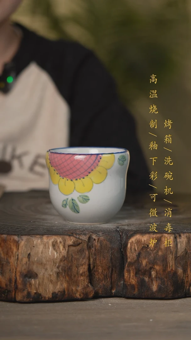 【闪购商品】瓷片景德镇高温釉下彩可微波烤箱洗碗机