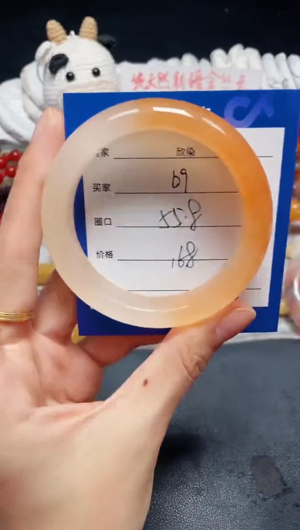 未镶嵌石英质玉手镯69