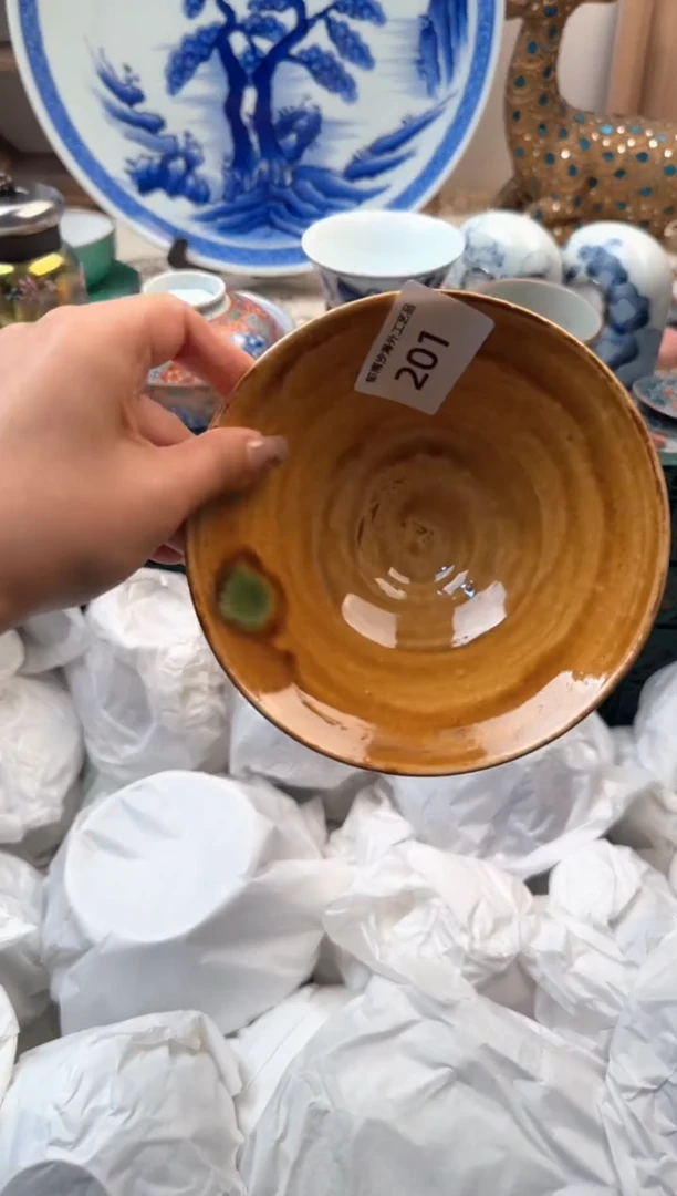 【闪购商品】瓷片A           201