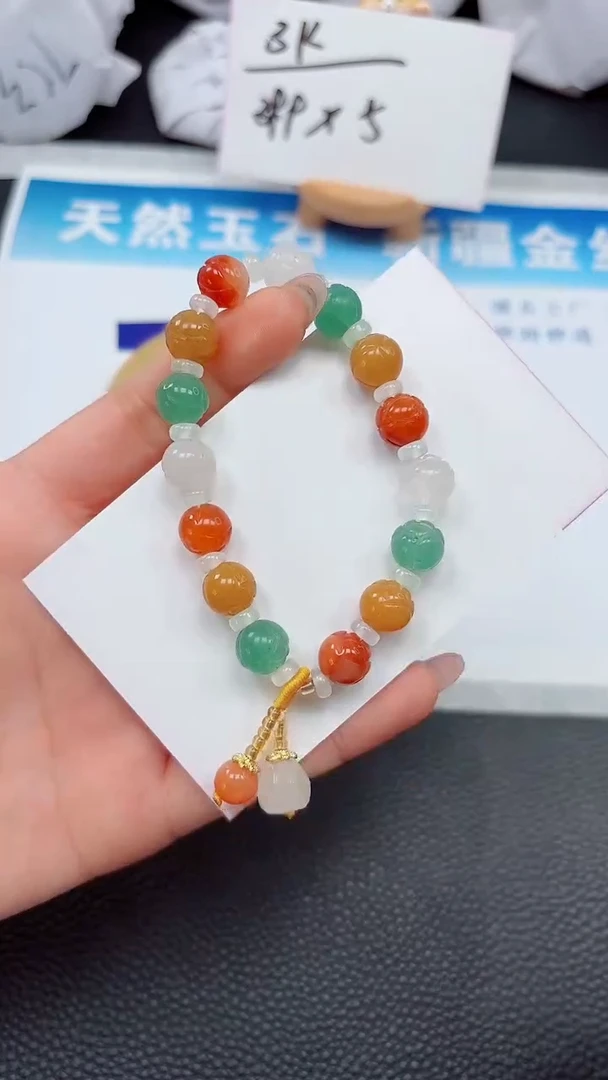 【闪购商品】石英质玉手镯未镶嵌多宝