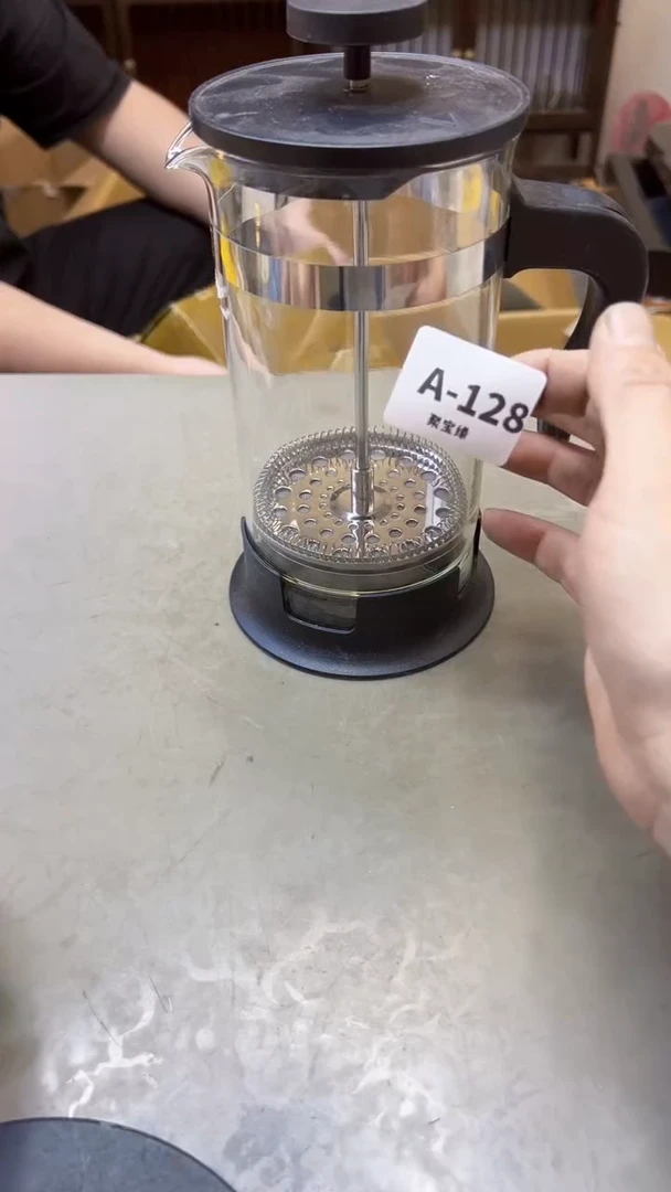 【闪购商品】瓷片128聚宝缘海淘精选