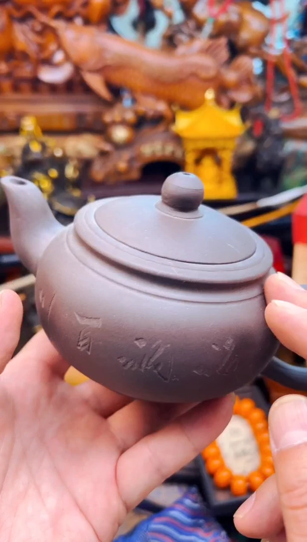 茶壶紫砂安哥专属精品链接c15