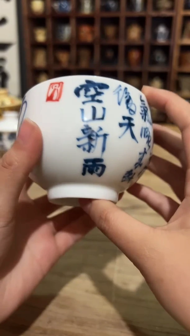 【闪购商品】观云听雨原创手绘茶具