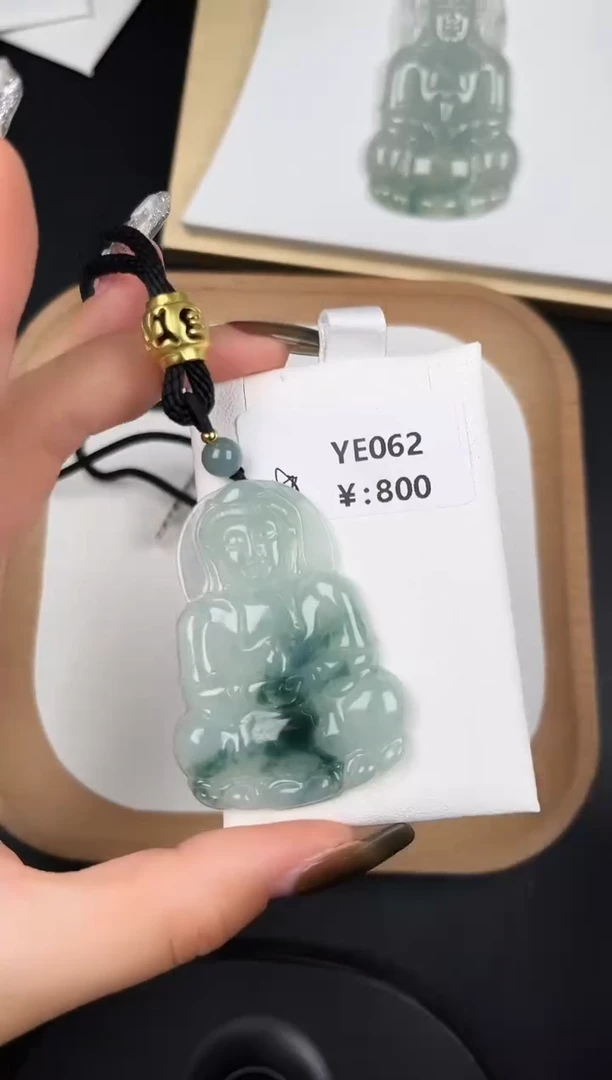 颈饰未镶嵌翡翠YE062飘花观音