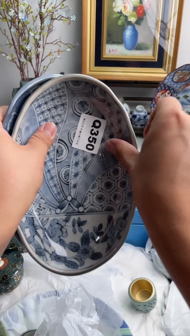 瓷片遠350-Q-