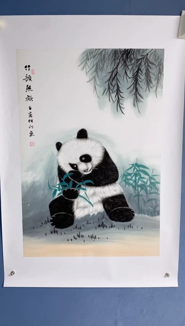 国画中海国际艺术甄选国画
