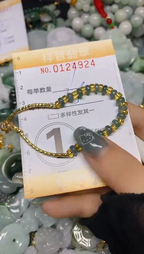 【闪购商品】翡翠颈饰未镶嵌闪购0124924