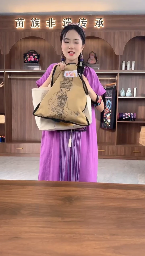 刺绣扶光苗绣传承-38虎