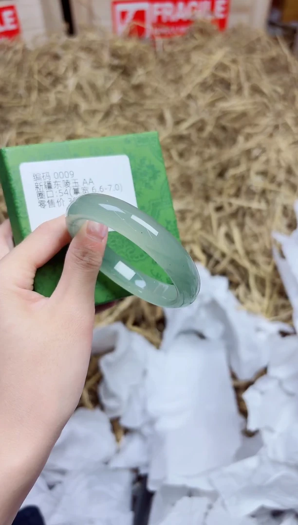 未镶嵌手镯和田玉--圈口54