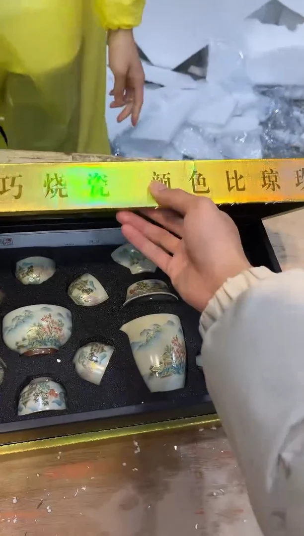 【闪购商品】其他@@@@@@@@@@@@@@@