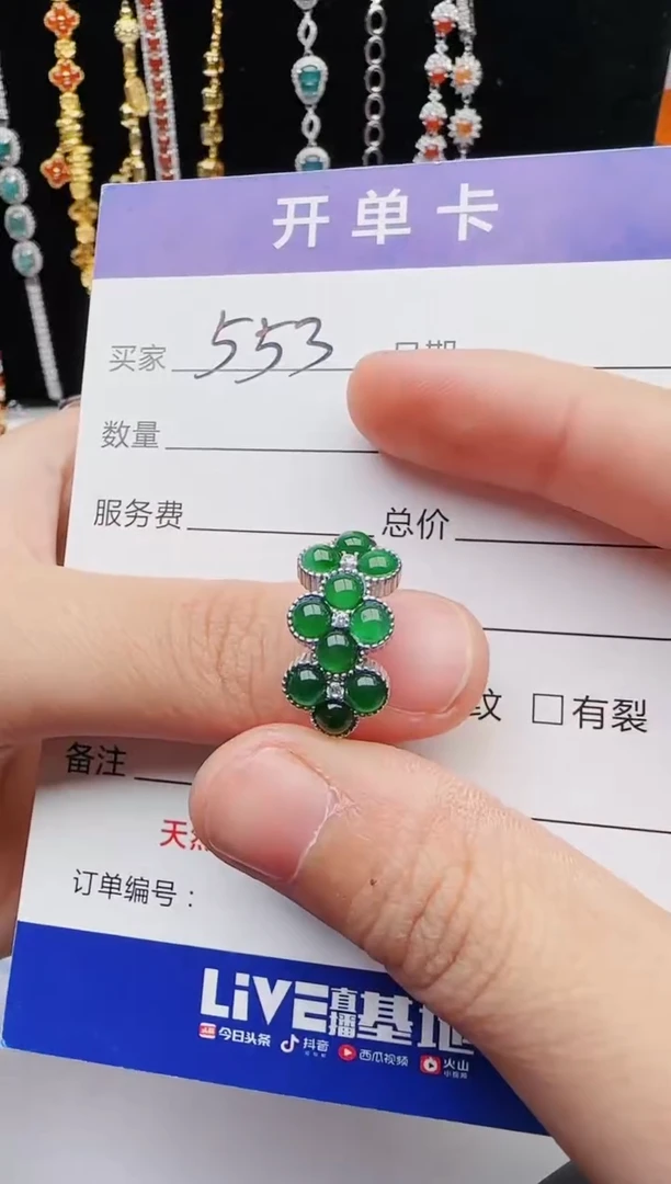 【闪购商品】翡翠戒指银S925镶嵌11111111