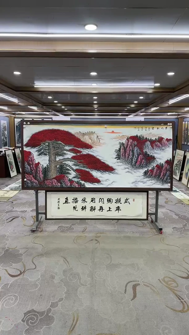 绘画Y--王红兵-小八尺-山水画