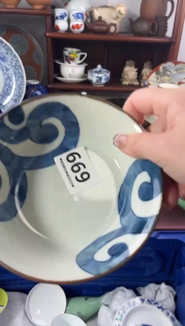 【闪购商品】瓷片669...........