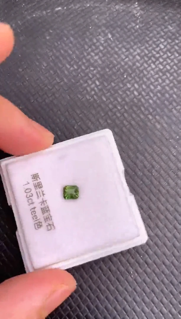 蓝宝石裸石未镶嵌天然斯里兰卡绿色蓝宝石