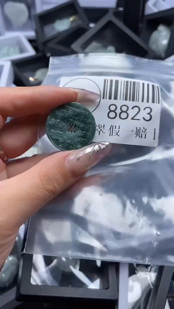 吊坠(不含链)未镶嵌翡翠8823