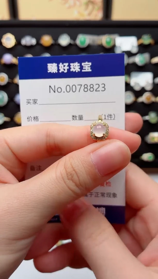 银S925镶嵌戒指翡翠.