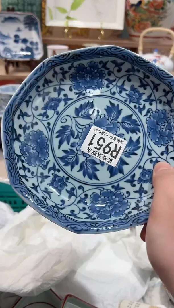 【闪购商品】瓷片当天凑满25米包邮R951